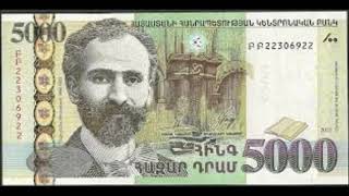 Xndalu Erg Xndalu Erg