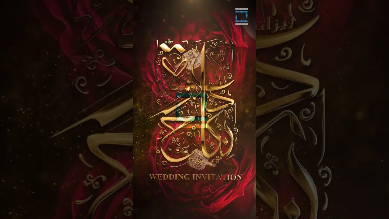 Wedding Invitation Theme WIT14 | #shorts #shortvideo #short #newsong #wedding #invitation