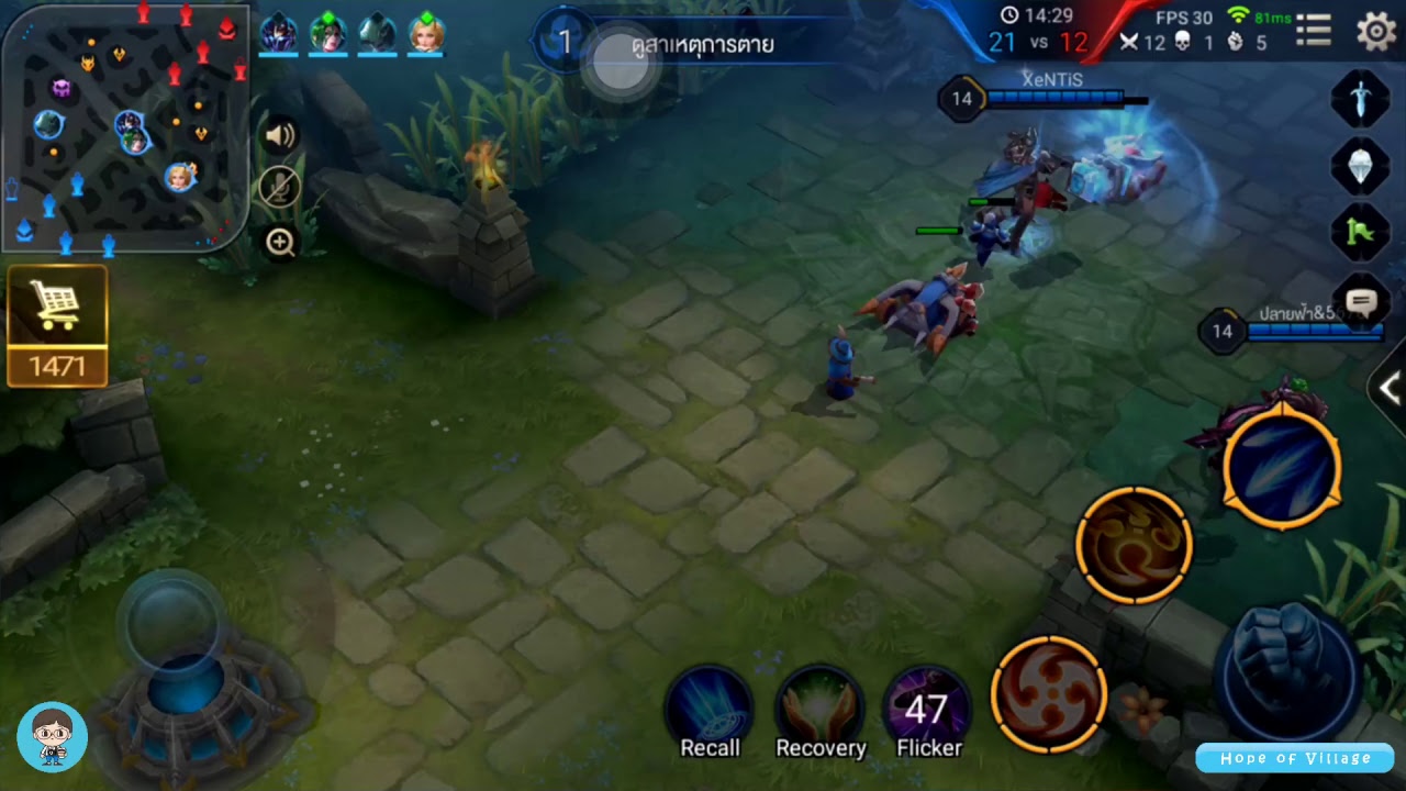 ROV : Conquerors | Normal Game | 27/6/2017 - YouTube