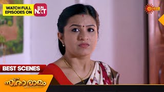 Sita Ramam - Best Scenes | Full EP free on SUN NXT | 14 June 2023 | Surya TV