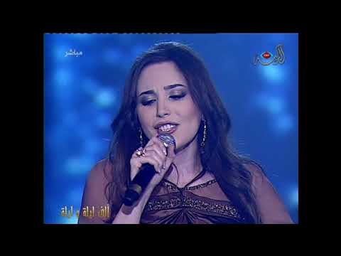 عبير نعمه حنا السكران
