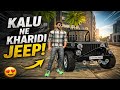 Finally Kalu Ne Li Jeep! 😎 | Dream Car Moment