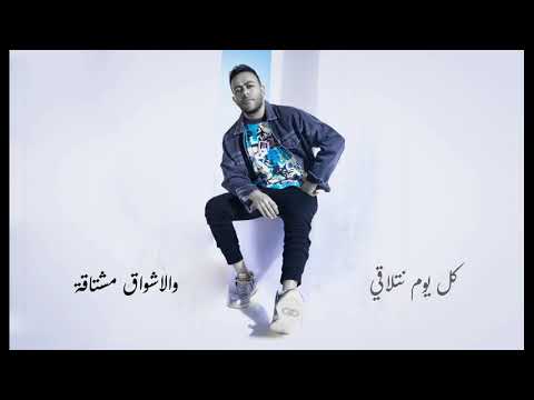    كل يوم تامر عاشور