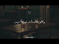 من يومين كنا صغيرين   رحمه محسن  استوريهات  مصمم فيديوهات                 حلات واتس  نجومي