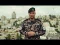 برنامج استجابة شاملة الحلقة 5