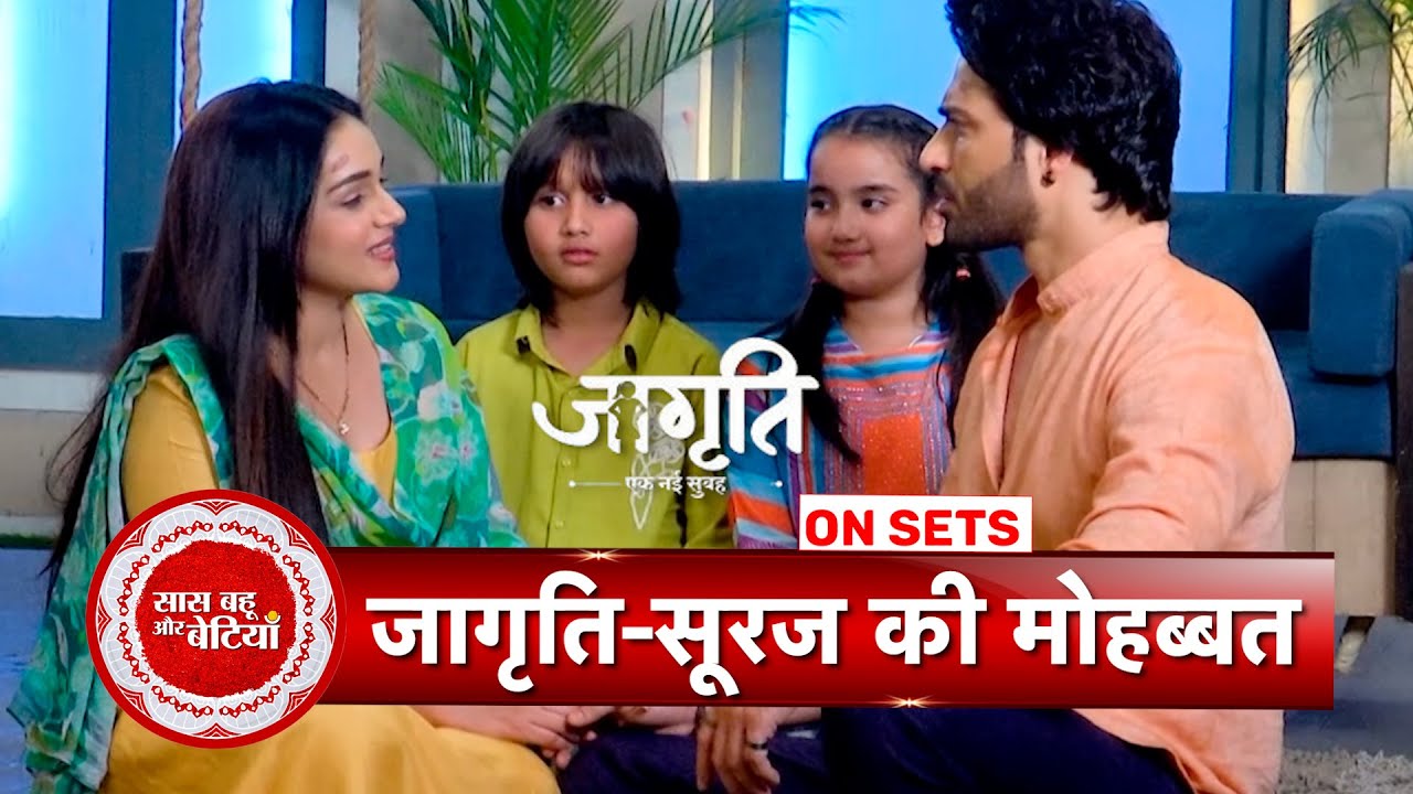 Jagriti Ek Nayi Subah: Finally! Suraj Gets His Memory Back, Jagriti's Family Reunites | SBB