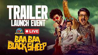 Baa Baa Black Sheep Official Trailer Launch Event Live | Venu Donepudi || @NTVENT