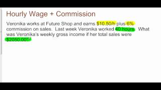 Hourly Wage Plus Commission