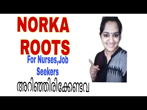 NORKA Registration Details For Nurses,Job placement ,Pravasi ID Card