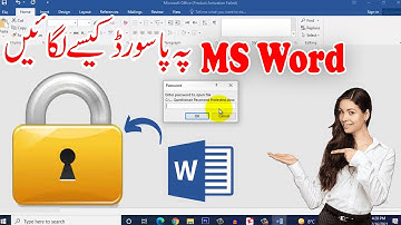 Microsoft Word File Me Password Lagaye Urdu Hindi | Document Me Password Kaise Dale | Jan Tech Talks