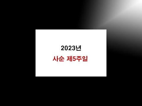 영상썸네일