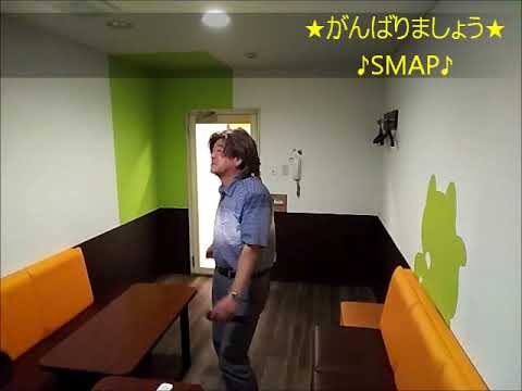 がんばりましょう歌詞付