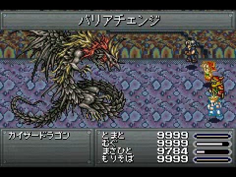魂の祠‐Aチームその4