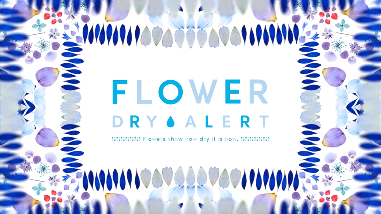 FLOWER DRY ALERT by ion water
