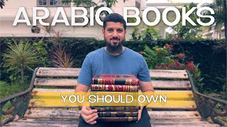 Start building your Arabic library with these books! - My recommedations