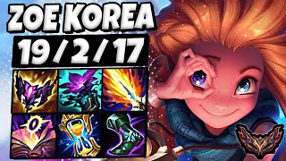 Zoe vs Hwei MID [ Triple Kill ] Patch 14.10 Korea Grandmaster ✅