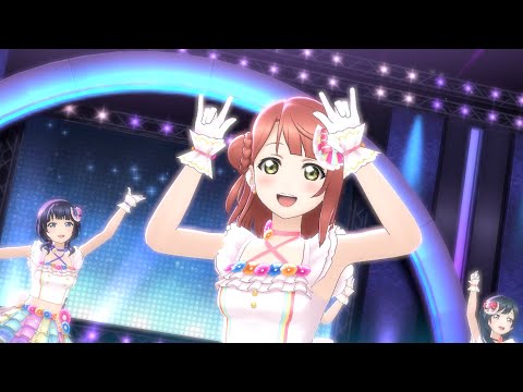 【スクスタ】僕たちはひとつの光 / 虹ヶ咲 (衣装 Love U my friends)