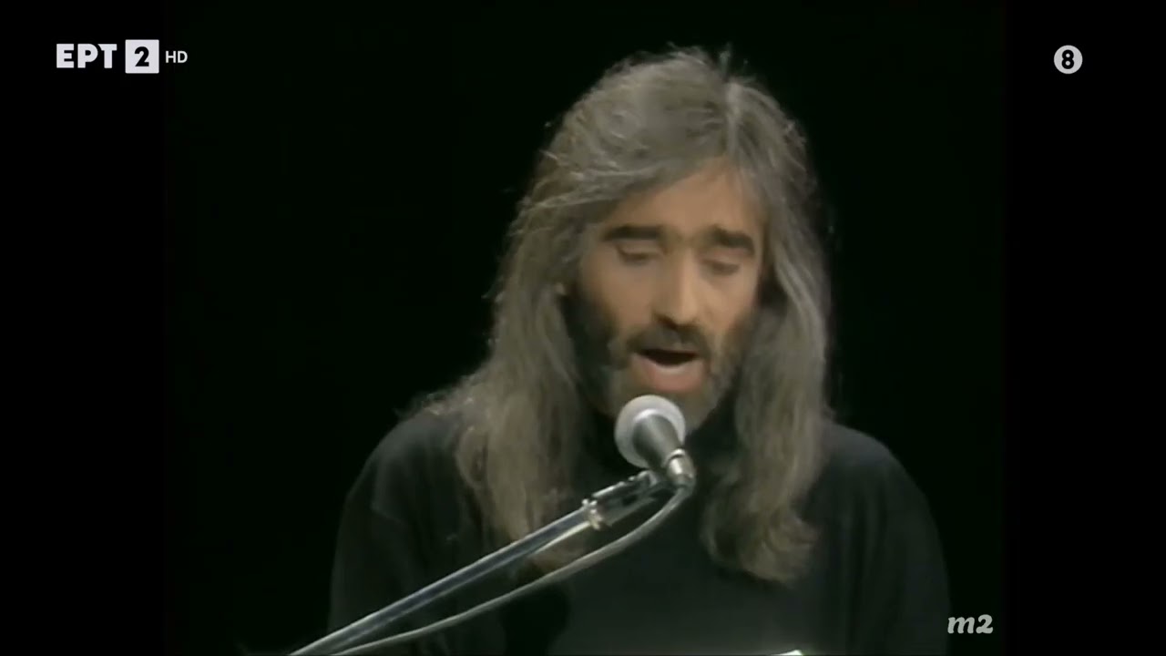 Αγαπάω κι αδιαφορώ - Δημήτρης Λάγιος