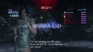 Resident Evil 6 PS3 Predator mode #7