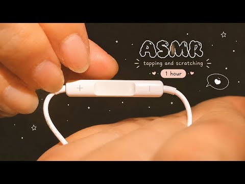 [asmr][#54] Tapping & scratching mic in 1 hour #asmr#asmrsounds #satisfying#satisfyingasmr#relaxing 