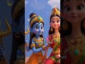 Shiva and Shakthi Divine Union