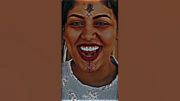 عتريس 