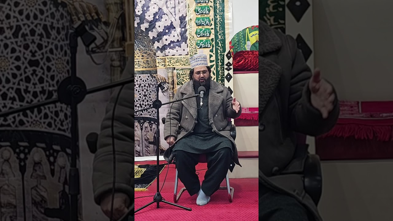 FAZAIL E HAZRAT ALI ALAIHISALAM HAZRAT sahibzada Muhammad Alishan qadri jilani 