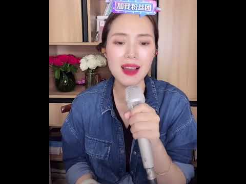 云朵直播演唱经典民歌《翻身农奴把歌唱》尽展云端天籁