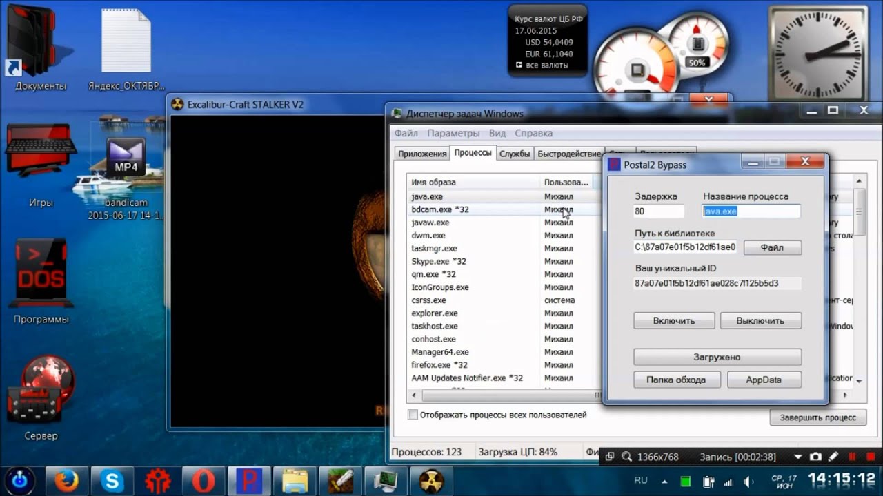icrafts su скачать лаунчер x32 icrafts su скачать лаунчер x32