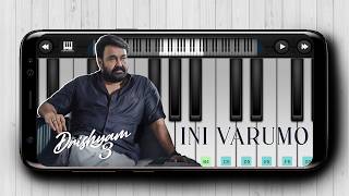 Ini Varumo | Drishyam 3 | Easy Mobile Piano | Perfect Piano