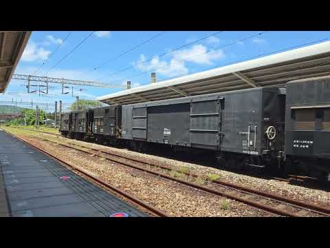 【臺鐵】7202次守車廢迴
