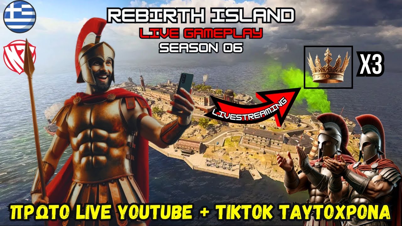 GRSpartian Live με Το πρώτο μας WARZONE LIVE 🤗🔥🎮