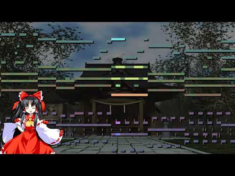 [Touhou 7.5] Eastern Wind (MIDI)