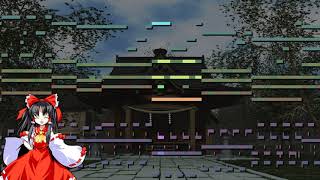 [Touhou 7.5] Eastern Wind (MIDI)