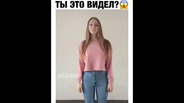 Sexy Russian girl