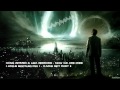 Hans Zimmer &amp; Lisa Gerrard - Now We Are Free (Aco-B Bootleg Mix) (X-Mas Gift Part II) [HQ Original]