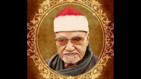 ال عمران التلاوة الأسطورية للشيخ أبو العينين شعيشع/نسخة منقحة