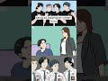 wah 😮 #dhotdesign #animasulucu #fypシ゚viral #shortvideo