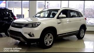 видео Новый Changan  CS75. Автосалоны и официальные дилеры Changan  CS75.