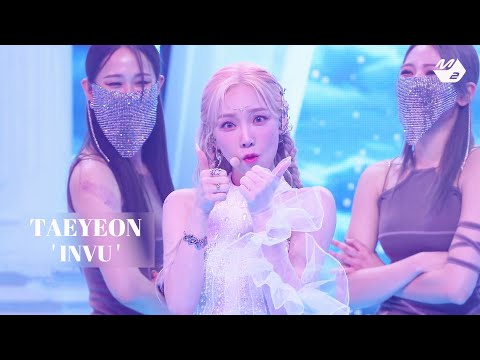 TAEYEON 태연  - INVU (Stagemix)