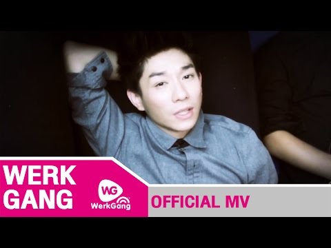 ไม่เคยถาม - บอย PeaceMaker [The Songs I Wrote]