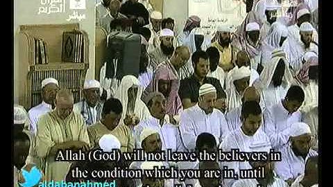 صلاة التراويح من الحرم المكي للشيخ سعود الشريم ليلة 4 رمضان 1434 هـــ تلاوة