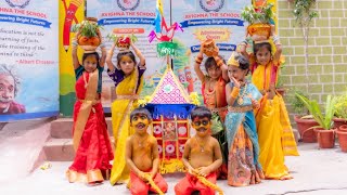 Our Little Girl's Dance Performance on “JANULYRI SONG” | AVIGHNA THE SCHOOL