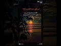 وتفتق الحجر الحزين أين الذي جمع القلوب و ألفا اكسبلور نشيد نشيد وتفتق الحجر الحزين أين الذي جمع القلوب و ألفا اكسبلور نشيد نشيد