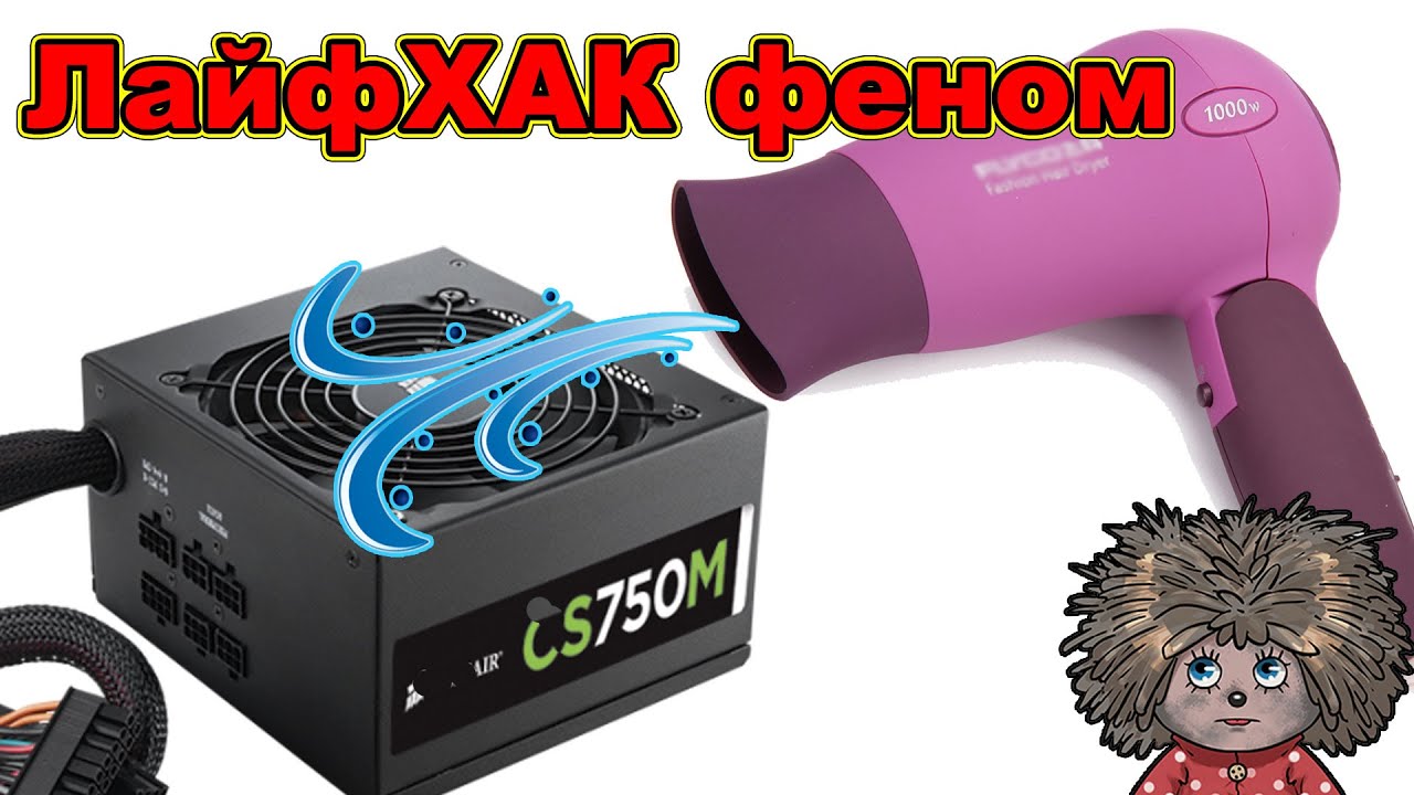 Причины нерабочего бензонасоса
