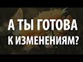 Любовь к себе: результаты участницы тренинга Виты