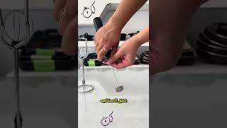 Transform Your Coffee Game With The Dorsch Milk Frother