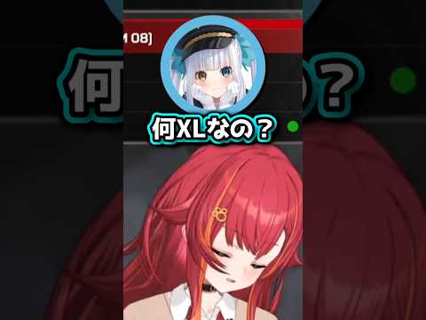 離席中に気まずい時間が流れる　#猫汰つな #vtuber #shorts #ぶいすぽ