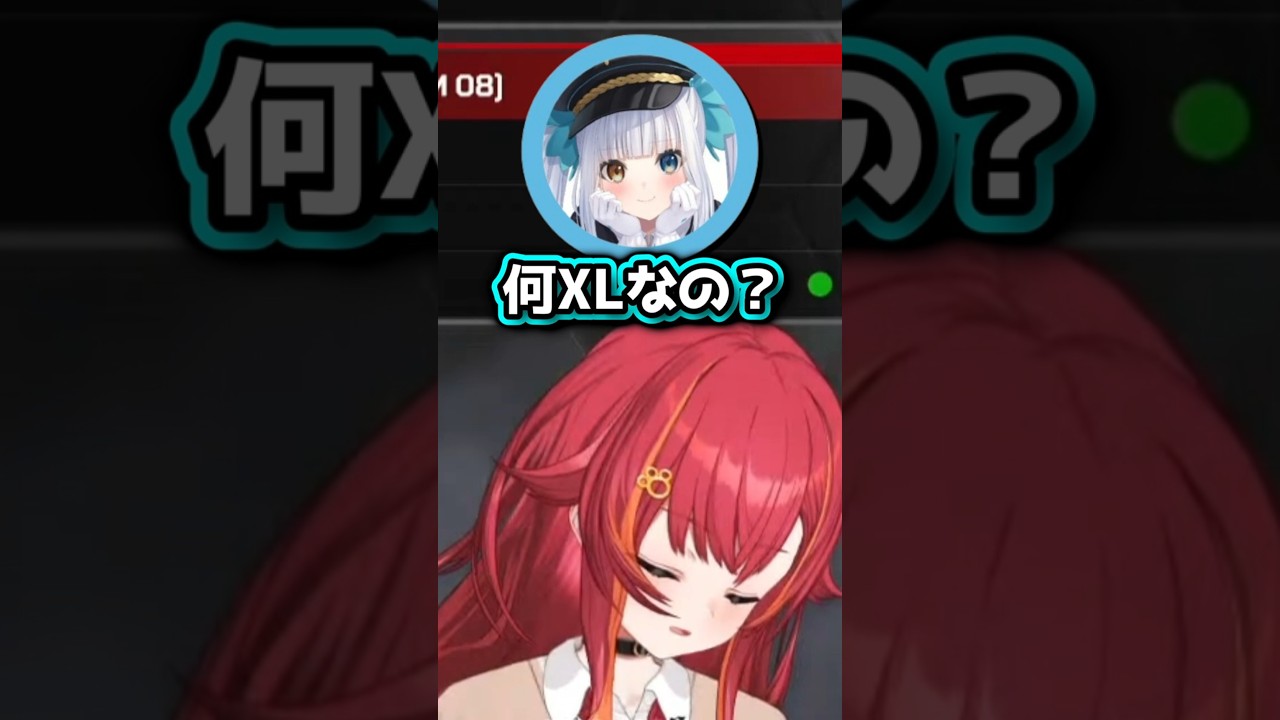 離席中に気まずい時間が流れる　#猫汰つな #vtuber #shorts #ぶいすぽ