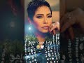 شيرين ياللي ملامحك نفس ملمحي